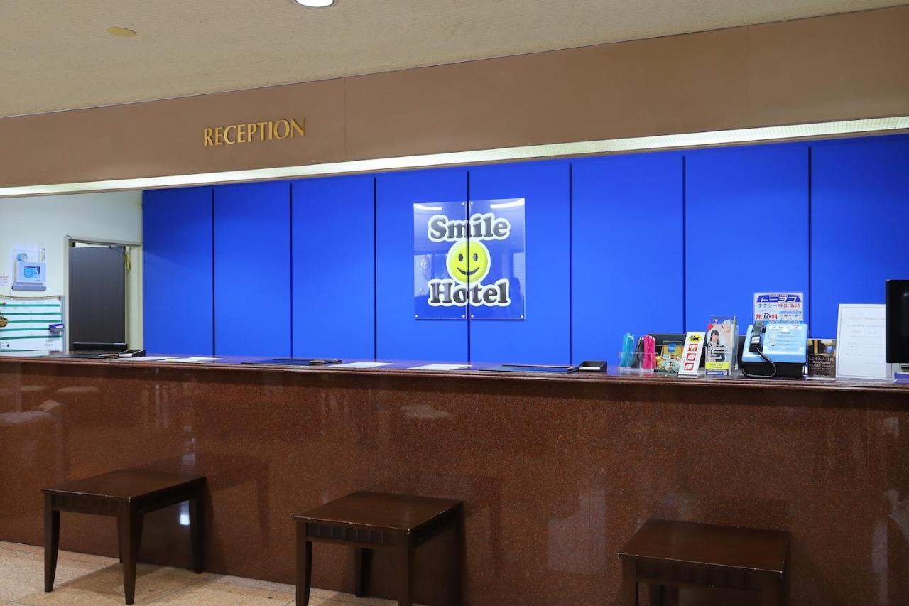 Smile Hotel Atsugi Exterior photo