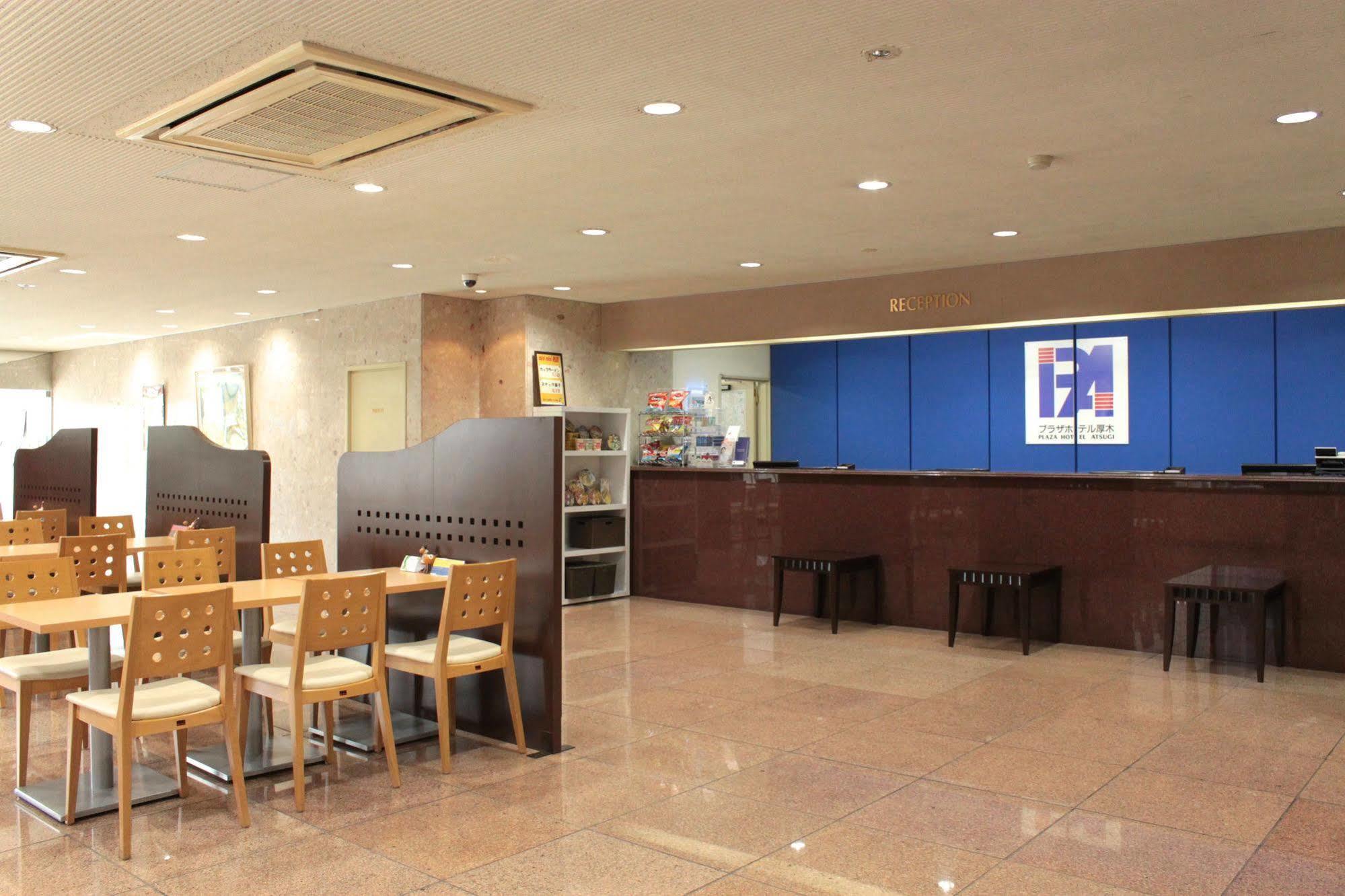 Smile Hotel Atsugi Exterior photo